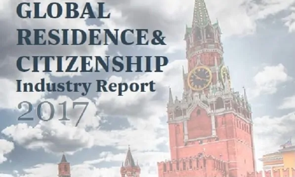 The 2017 Industry Report is out!